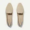 The Almond Loafer