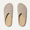 The Casual Clog